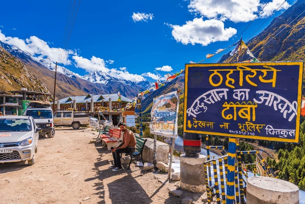 Heaven Himachal